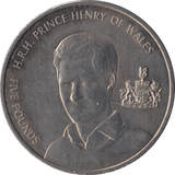 2005 BRILLIANT UNCIRCULATED PRINCE HENRY FIVE POUND COIN ALDERNEY - WORLD COINS - Cambridgeshire Coins