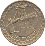 2005 CIRCULATED £1 Wales Menai Bridge - £1 CIRCULATED - Cambridgeshire Coins