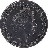 2005 CIRCULATED £5 DEATH OF NELSON COIN - £5 CIRCULATED - Cambridgeshire Coins
