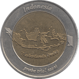 2005 NETHERLANDS TWO EUROS - WORLD COINS - Cambridgeshire Coins