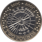 2005 TWO POUND £2 GUNPOWDER PLOT BRILLIANT UNCIRCULATED BU - £2 BU - Cambridgeshire Coins