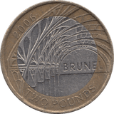 2006 £2 CIRCULATED BRUNEL PADDINGTON STATION - £2 CIRCULATED - Cambridgeshire Coins