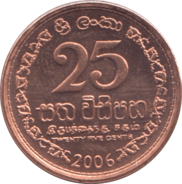 2006 25 CENT SRI LANKA - WORLD COINS - Cambridgeshire Coins