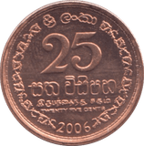 2006 25 CENT SRI LANKA - WORLD COINS - Cambridgeshire Coins