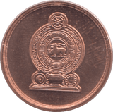 2006 25 CENT SRI LANKA - WORLD COINS - Cambridgeshire Coins
