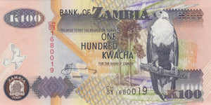 2006 BANK OF ZAMBIA 100 KWACHA BANKNOTE REF 1384 - World Banknotes - Cambridgeshire Coins