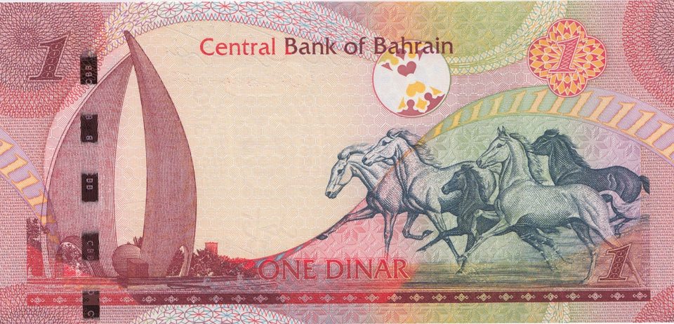2006 DINAR BANKNOTE BAHRAIN REF 556 - World Banknotes - Cambridgeshire Coins