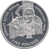 2006 SILVER ALDERNEY STANLEY ELTON HOLLIS FIVE POUNDS ( PROOF ) - SILVER WORLD COINS - Cambridgeshire Coins