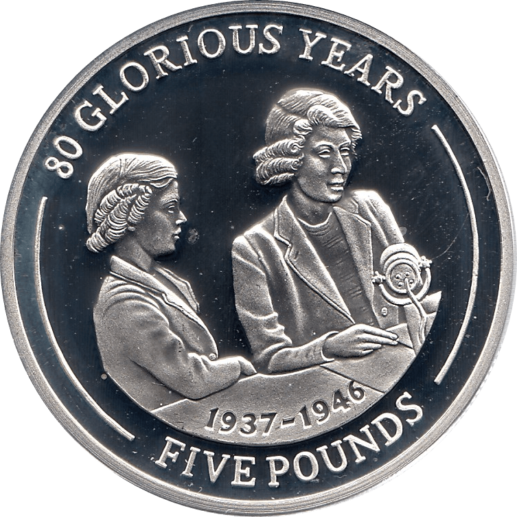 2006 SILVER PROOF GIBRALTAR COMMEMORATIVE COIN 5 POUNDS QUEEN ELIZABETH II 80TH BIRTHDAY REF 11 - SILVER PROOF COMMEMORATIVE - Cambridgeshire Coins