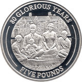 2006 SILVER PROOF GIBRALTAR COMMEMORATIVE COIN FIVE POUNDS QUEEN ELIZABETH II 80TH BIRTHDAY REF 15 - SILVER PROOF COMMEMORATIVE - Cambridgeshire Coins
