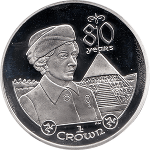 2006 SILVER PROOF ISLE OF MAN COMMEMORATIVE COIN CROWN QUEEN ELIZABETH II 80TH BIRTHDAY REF 19 - SILVER PROOF COMMEMORATIVE - Cambridgeshire Coins