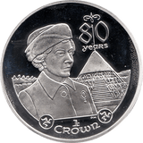 2006 SILVER PROOF ISLE OF MAN COMMEMORATIVE COIN CROWN QUEEN ELIZABETH II 80TH BIRTHDAY REF 19 - SILVER PROOF COMMEMORATIVE - Cambridgeshire Coins
