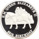 2006 SILVER PROOF MALAWI COMMEMORATIVE COIN 20 KWACHA QUEEN ELIZABETH II 80TH BIRTHDAY REF 7 - SILVER PROOF COMMEMORATIVE - Cambridgeshire Coins