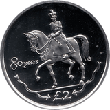 2006 SILVER PROOF SANDWICH ISLANDS COMMEMORATIVE COIN 2 POUNDS QUEEN ELIZABETH II 80TH BIRTHDAY REF 16 - SILVER PROOF COMMEMORATIVE - Cambridgeshire Coins