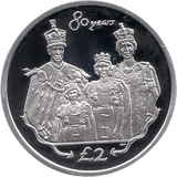 2006 SILVER PROOF SANDWICH ISLANDS COMMEMORATIVE COIN 2 POUNDS QUEEN ELIZABETH II 80TH BIRTHDAY REF 6 - SILVER PROOF COMMEMORATIVE - Cambridgeshire Coins