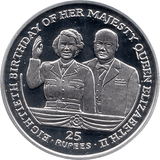 2006 SILVER PROOF SEYCHELLES COMMEMORATIVE COIN 25 RUPEES QUEEN ELIZABETH II 80TH BIRTHDAY REF 27 - SILVER PROOF COMMEMORATIVE - Cambridgeshire Coins