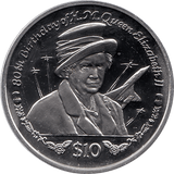 2006 SILVER PROOF SIERRA LEONE COMMEMORATIVE COIN 10 DOLLARS QUEEN ELIZABETH II 80TH BIRTHDAY REF 35 - SILVER PROOF COMMEMORATIVE - Cambridgeshire Coins