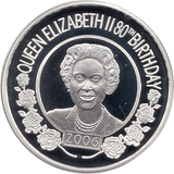 2006 SILVER PROOF ST HELENA 50p COMMEMORATIVE COIN QUEEN ELIZABETH II 80TH BIRTHDAY REF 2 - SILVER PROOF COMMEMORATIVE - Cambridgeshire Coins