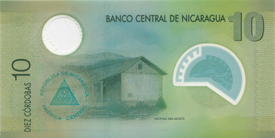2007 10 CORDOBAS BANKNOTE NICARAGUA REF 1172 - World Banknotes - Cambridgeshire Coins