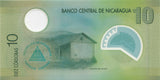 2007 10 CORDOBAS BANKNOTE NICARAGUA REF 1172 - World Banknotes - Cambridgeshire Coins