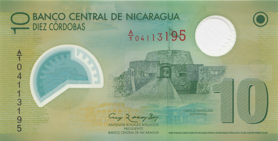 2007 10 CORDOBAS BANKNOTE NICARAGUA REF 1172 - World Banknotes - Cambridgeshire Coins
