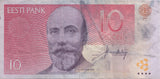 2007 10 KROONI ESTONIA BANKNOTE REF 1474 - World Banknotes - Cambridgeshire Coins