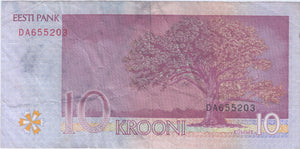 2007 10 KROONI ESTONIA BANKNOTE REF 1474 - World Banknotes - Cambridgeshire Coins