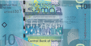 2007 10 TALA BANKNOTE SAMOA REF 1195 - World Banknotes - Cambridgeshire Coins