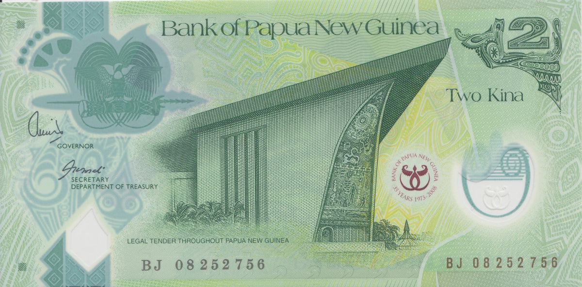 2007-2014 2 KINA BANKNOTE PAPUA NEW GUINEA REF 1055 World Banknotes ...