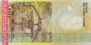 2007 500 ESCUDOS BANKNOTE CAPE VERDE REF 620 - World Banknotes - Cambridgeshire Coins