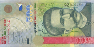 2007 500 ESCUDOS BANKNOTE CAPE VERDE REF 620 - World Banknotes - Cambridgeshire Coins