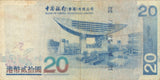 2007 BANK OF CHINA HONG KONG 20 DOLLARS BANKNOTE REF 1286 - World Banknotes - Cambridgeshire Coins