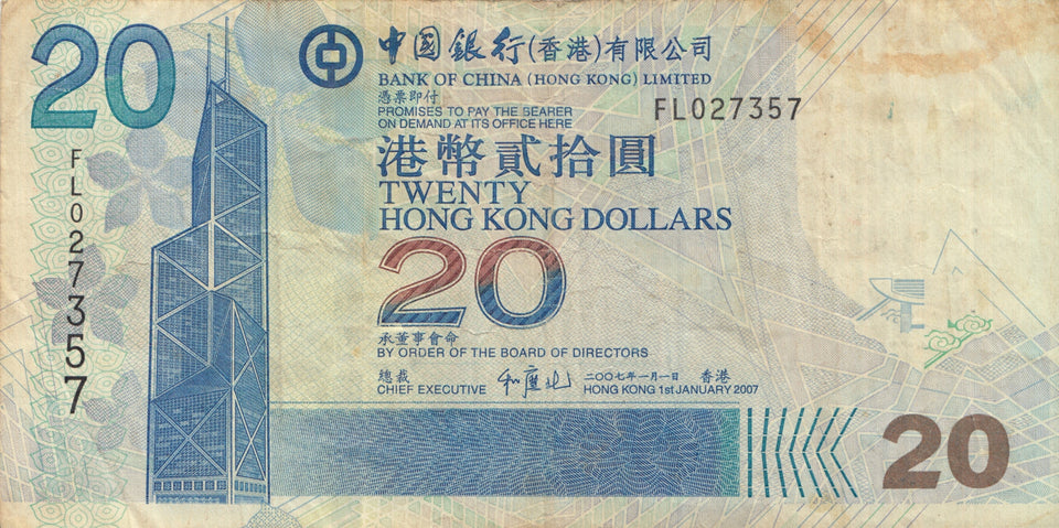 2007 BANK OF CHINA HONG KONG 20 DOLLARS BANKNOTE REF 1286 - World Banknotes - Cambridgeshire Coins