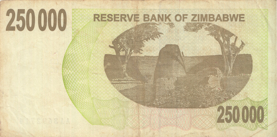 2007 BANK OF ZIMBABWE 250000 DOLLARS BANKNOTE REF 1318 - World Banknotes - Cambridgeshire Coins
