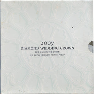 2007 Brilliant Uncirculated £5 Coin Presentation Pack Diamond Wedding - £5 BU PACK - Cambridgeshire Coins