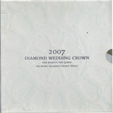 2007 Brilliant Uncirculated £5 Coin Presentation Pack Diamond Wedding - £5 BU PACK - Cambridgeshire Coins
