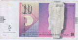 2008 BANK OF MACEDONIA 10 DENARI BANKNOTE REF 1472 - World Banknotes - Cambridgeshire Coins