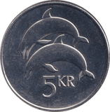 2008 FIMM ICELAND - Cambridgeshire Coins