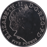 2008 FIVE POUND £5 450TH ANNIVERSARY ACCESSION BRILLIANT UNCIRCULATED BU - £5 BU - Cambridgeshire Coins