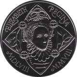 2008 FIVE POUND £5 450TH ANNIVERSARY ACCESSION BRILLIANT UNCIRCULATED BU - £5 BU - Cambridgeshire Coins