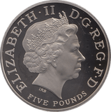 2008 FIVE POUND COIN PROOF £5 QUEEN ELIZABETH I - £5 Proof - Cambridgeshire Coins