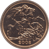 2008 GOLD HALF SOVEREIGN ( BU ) - Half Sovereign - Cambridgeshire Coins