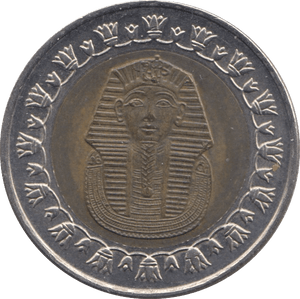 2008 ONE POUND EGYPT - WORLD COINS - Cambridgeshire Coins