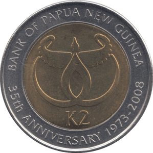 2008 TWO KINA PAPUA NEW GUINEA 1 - WORLD COINS - Cambridgeshire Coins