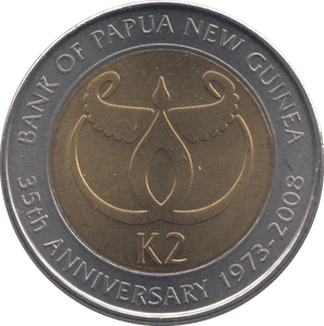 2008 TWO KINA PAPUA NEW GUINEA - WORLD COINS - Cambridgeshire Coins