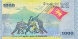 2009 1000 RUPEES BANKNOTE SRI LANKA REF 1201 - World Banknotes - Cambridgeshire Coins