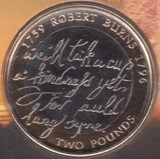 2009 £2 UNCIRCULATED PRESENTATION PACK ROBERT BURNS - £2 BU PACK - Cambridgeshire Coins