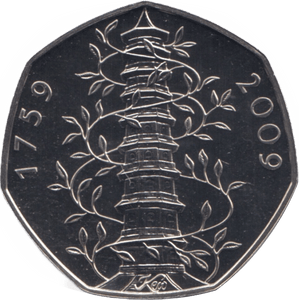 2009 BRILLIANT UNCIRCULATED KEW GARDENS 50P - 50p BU - Cambridgeshire Coins