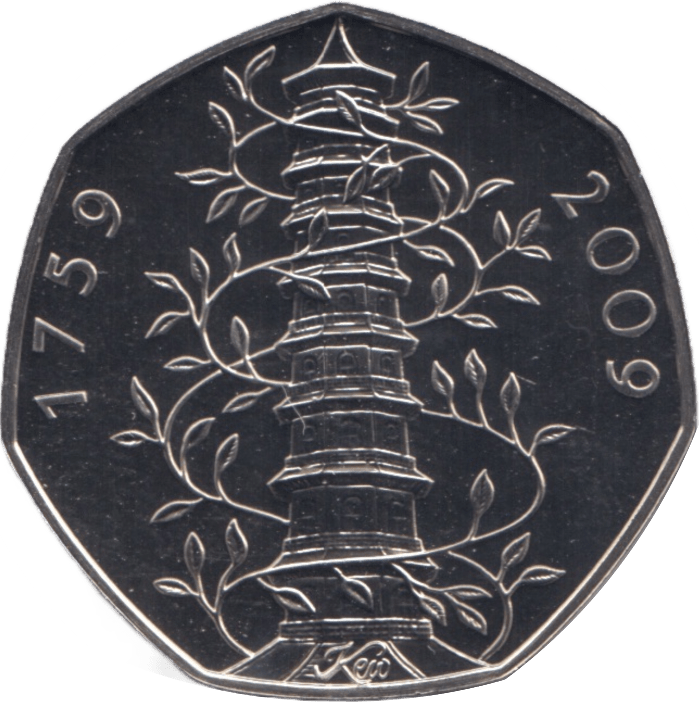 2009 BRILLIANT UNCIRCULATED KEW GARDENS 50P - 50p BU - Cambridgeshire Coins