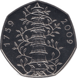 2009 BRILLIANT UNCIRCULATED KEW GARDENS 50P - 50p BU - Cambridgeshire Coins